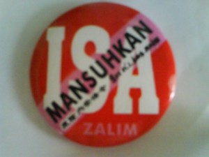 ISA_badge