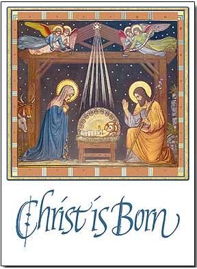 Christ_is_Born