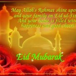 to all muslim friends