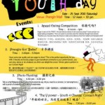 youth day, forum on police, talk about catholic faith… etc, during this weekend