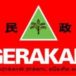 Gerakan’s Animal Farm