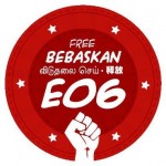 ANGRY RANTING!!  bersih and EO6/PSM6!