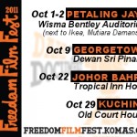 freedom film fest 2011