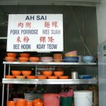 best koay teow th’ng in penang